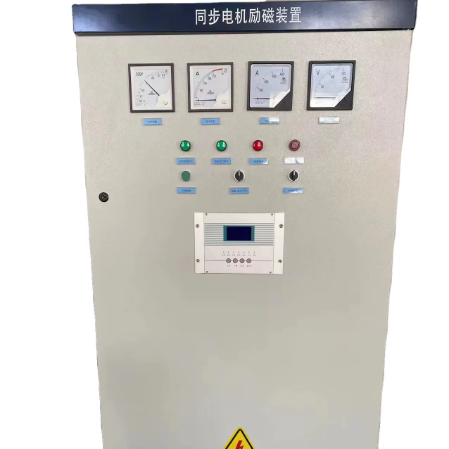 Synchrone motorafzuigingsapparaat Precisiebesturing voor efficiënte motorische werking